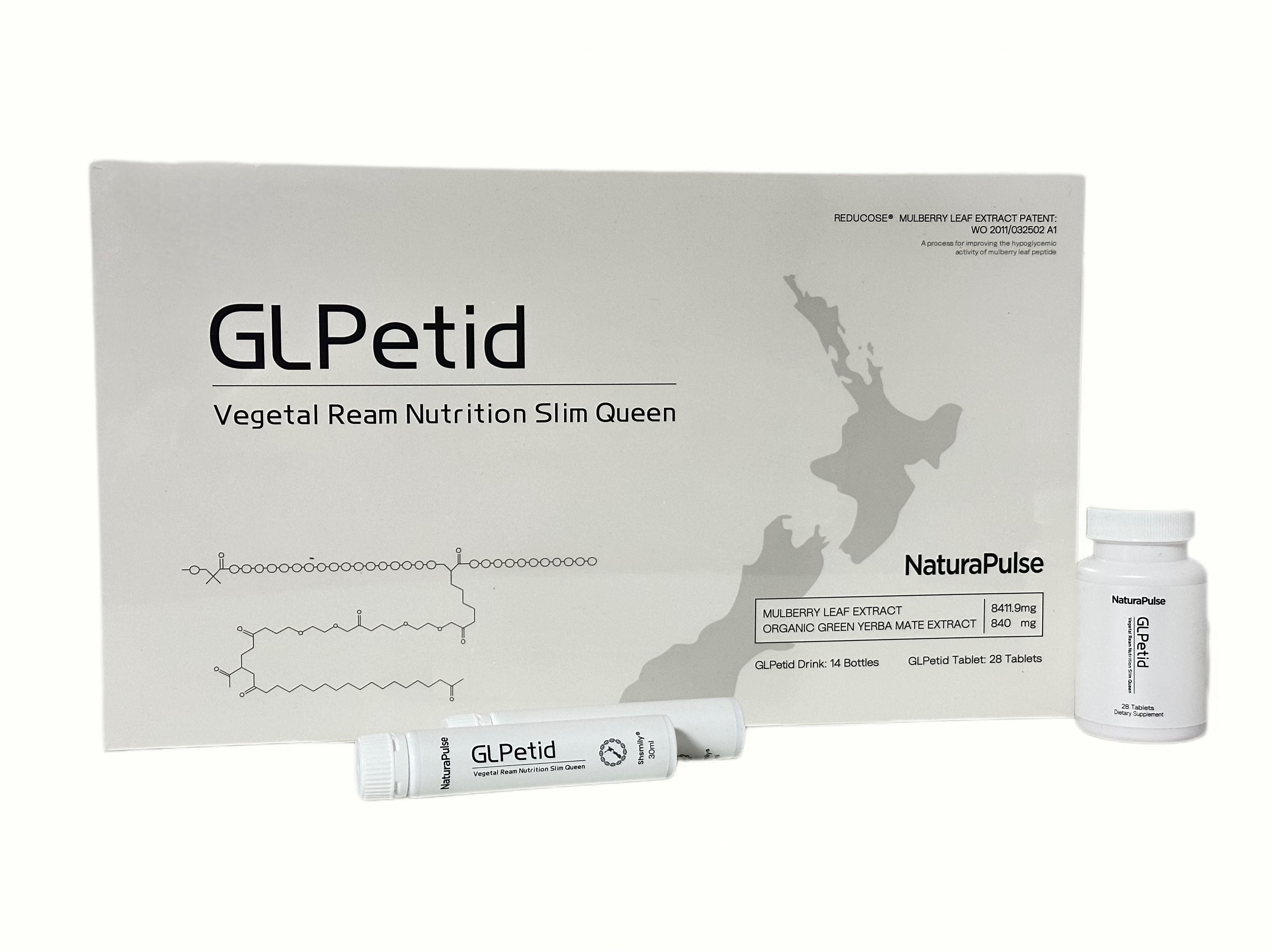 GLPetid Oral Liquid Tablet Set